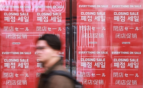 "    ũ"JP   ġ 0.5%  